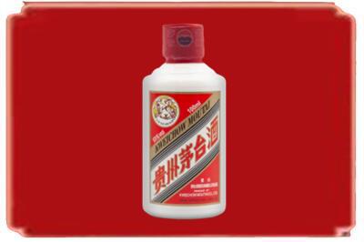 宿州泗县烟酒回收茅台小可爱.jpg