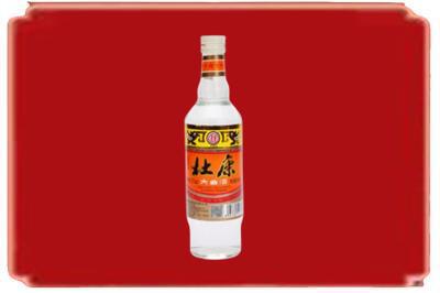宿州泗县烟酒回收杜康.jpg